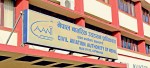 तीन हेलिकप्टर पाइलट निलम्वित